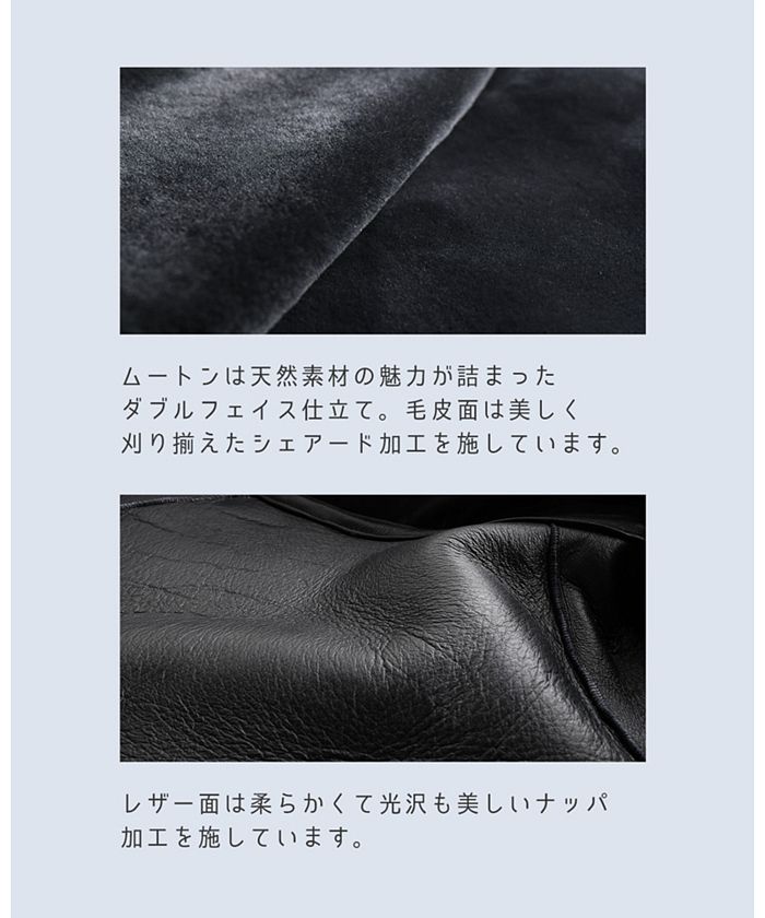 Filomo Mouton & Down Reversible Coat