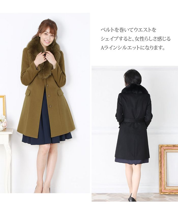 フィローモ Filomo [Filomo]カシミヤブレンドウールコート