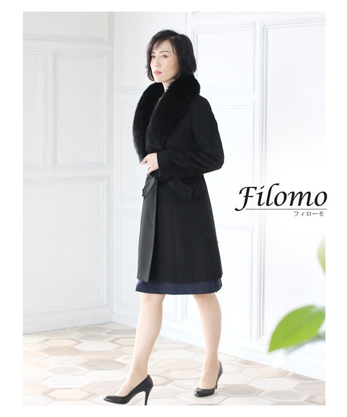 フィローモ Filomo [Filomo]カシミヤブレンドウールコート