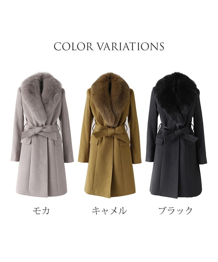 フィローモ Filomo [Filomo]カシミヤブレンドウールコート