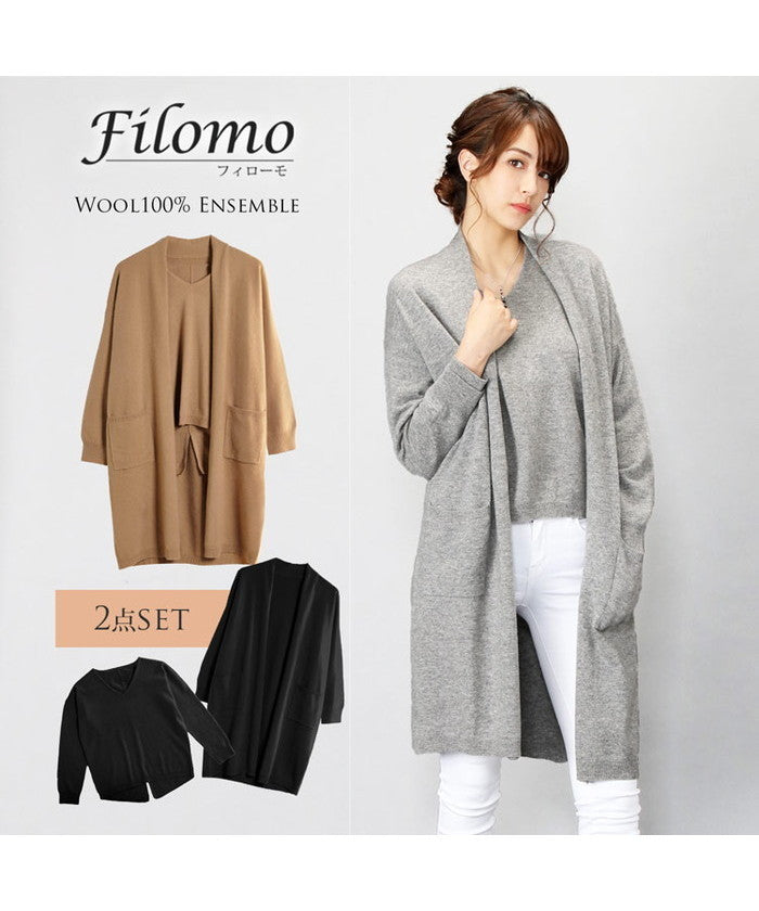 Filomo Ensemble Knit Sweater