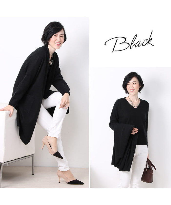 Filomo Ensemble Knit Sweater