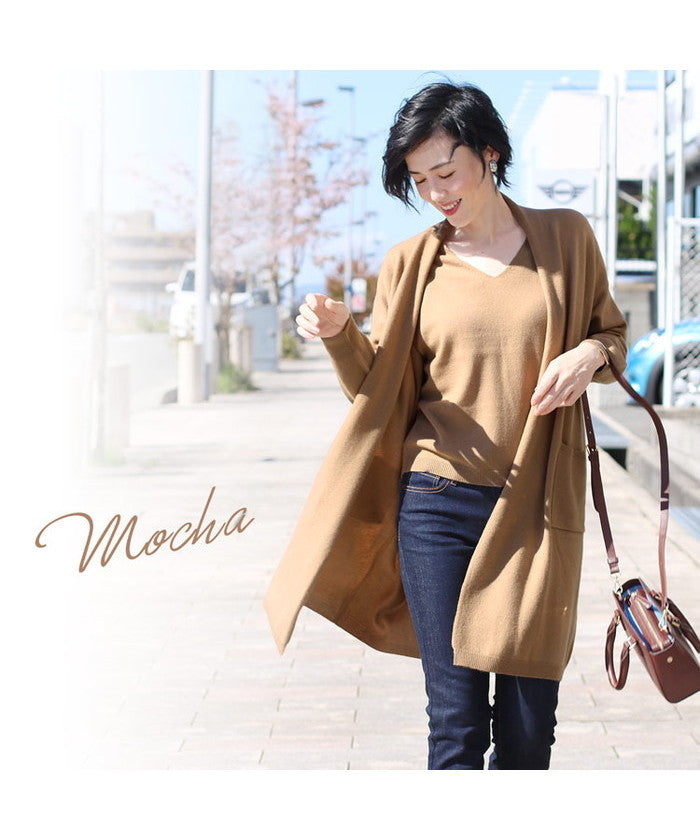 Filomo Ensemble Knit Sweater