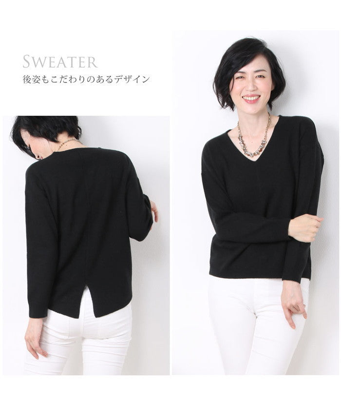 Filomo Ensemble Knit Sweater