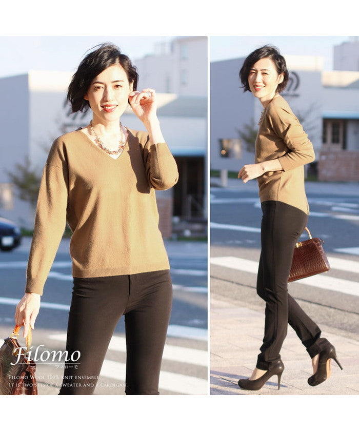 Filomo Ensemble Knit Sweater