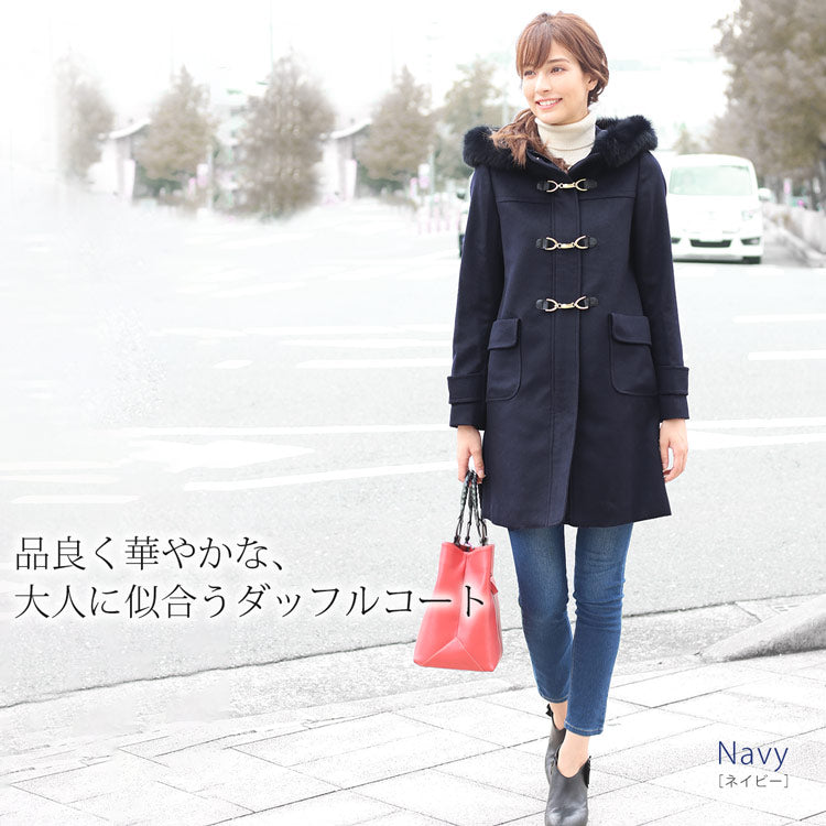 フィローモ Filomo [Filomo]カシミヤブレンドウールダッフルコート