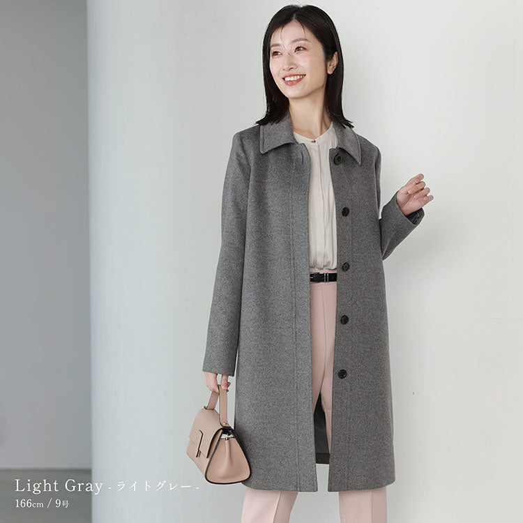 Filomo Cashmere Blend Wool Sten Collar Coat