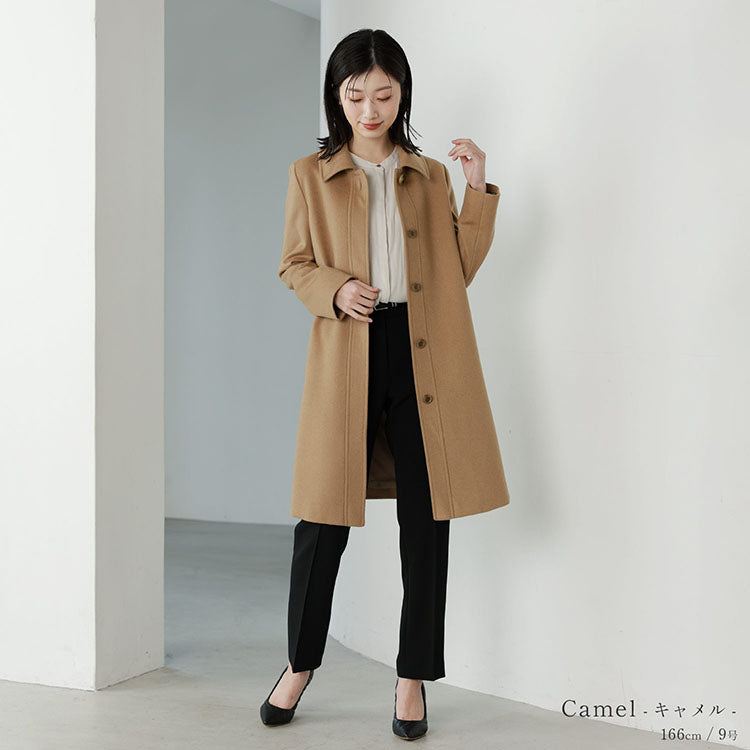 Filomo Cashmere Blend Wool Sten Collar Coat