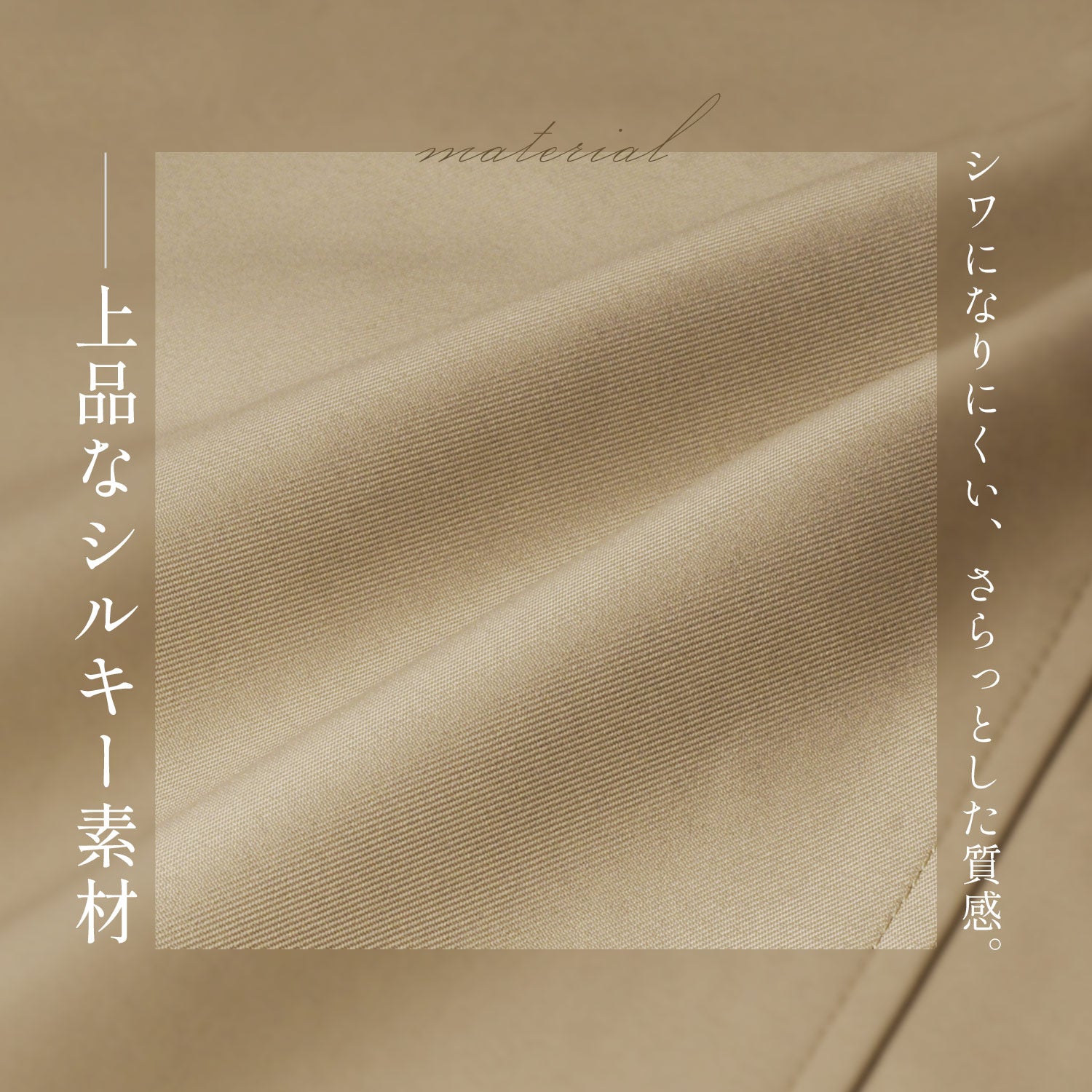 フィローモ Filomo トレンチコート （キャメル） キャメル