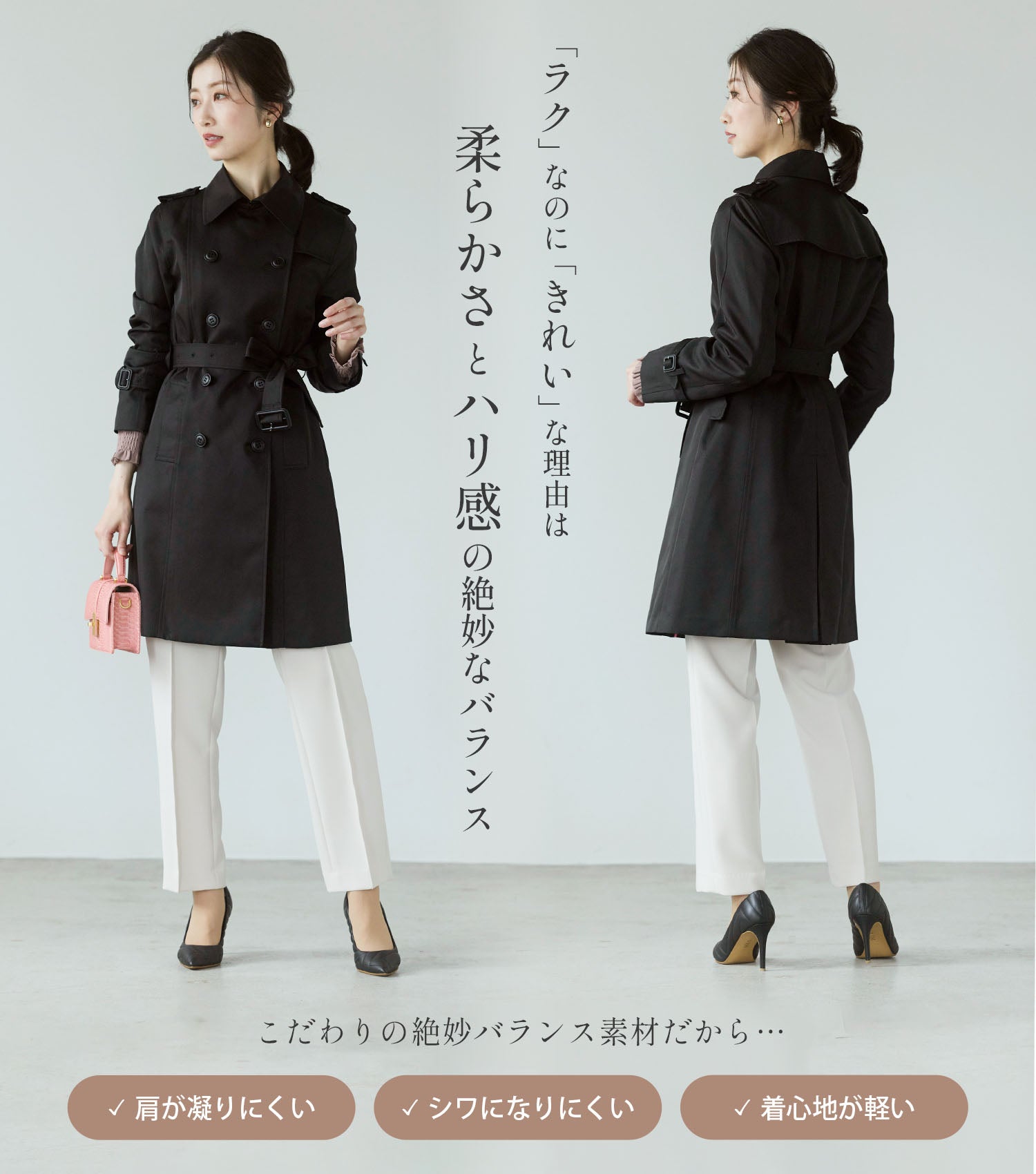 フィローモ Filomo トレンチコート （キャメル） キャメル