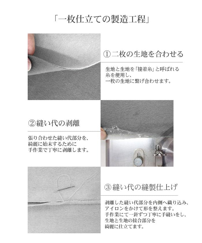 フィローモ Filomo [Filomo]カシミヤブレンドウールラップコート