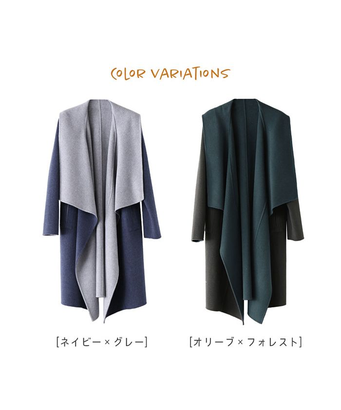 フィローモ Filomo [Filomo]カシミヤブレンドウールラップコート