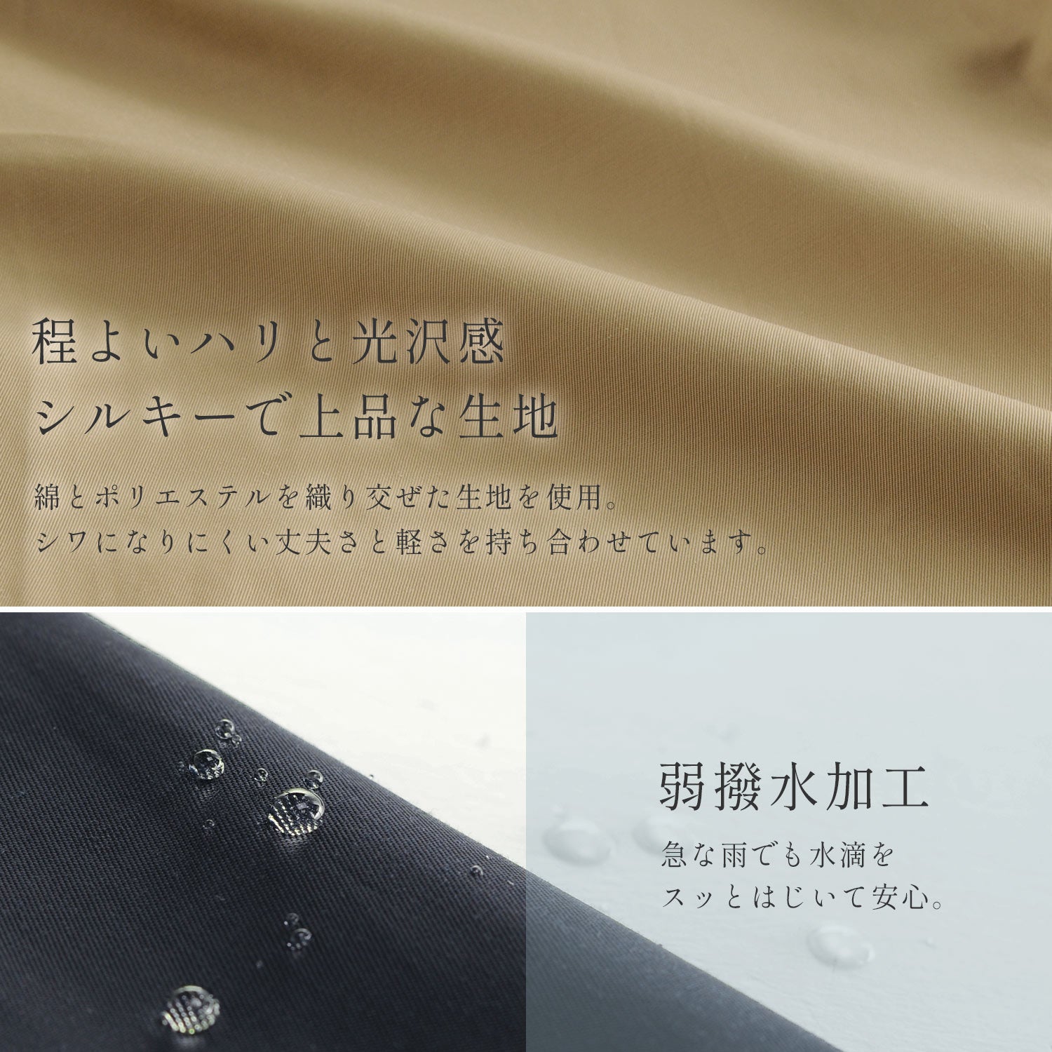 フィローモ Filomo トレンチコート （ベージュ） ベージュ