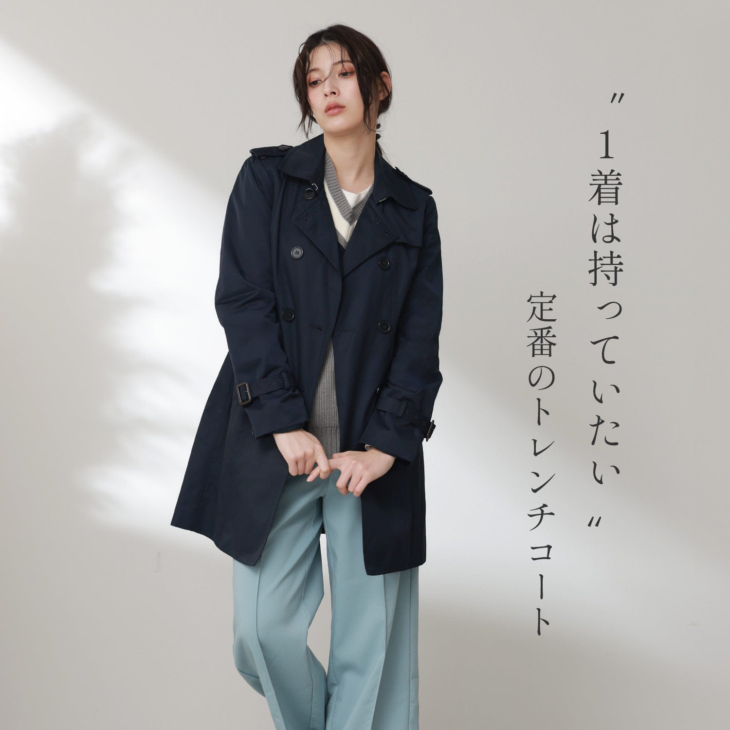 フィローモ Filomo トレンチコート （ベージュ） ベージュ