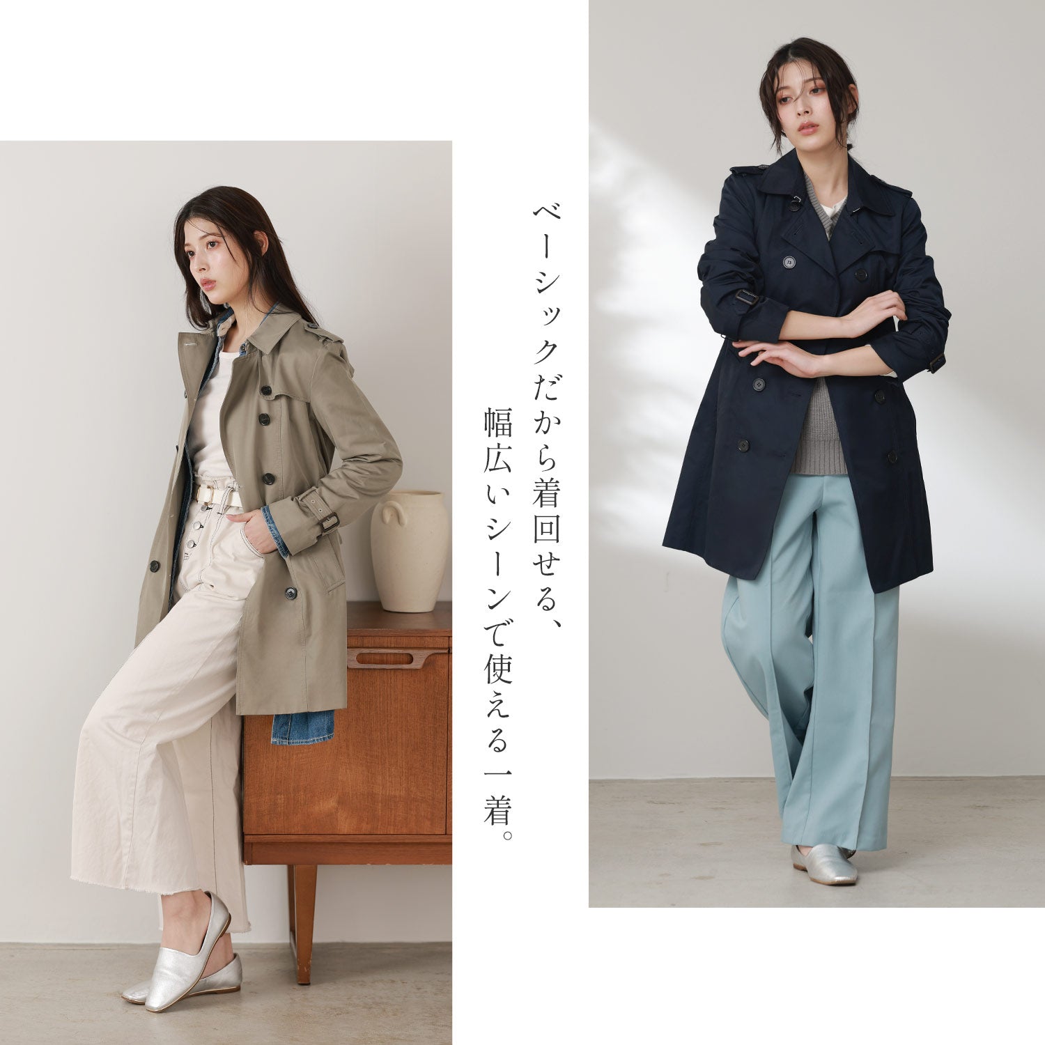 フィローモ Filomo トレンチコート （ベージュ） ベージュ