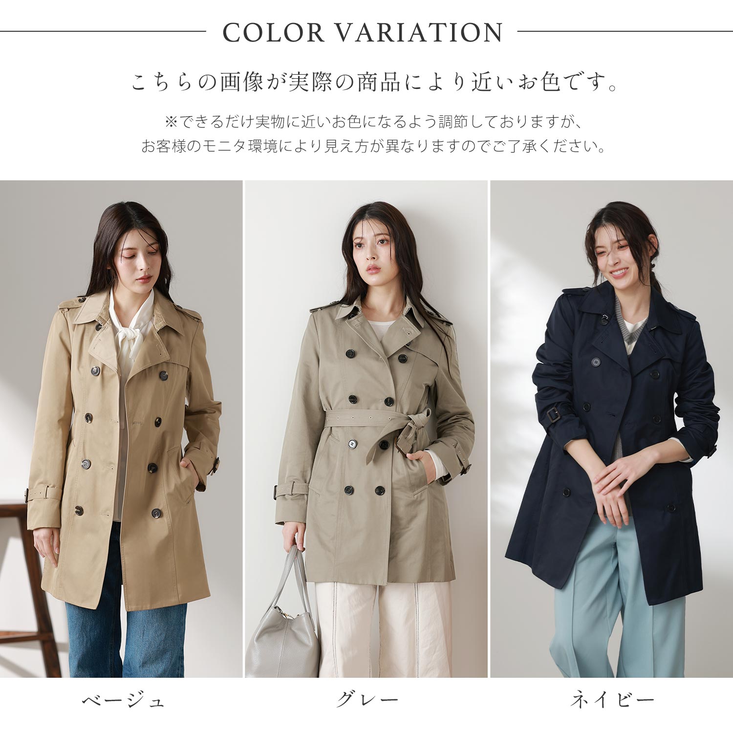 フィローモ Filomo トレンチコート （ベージュ） ベージュ