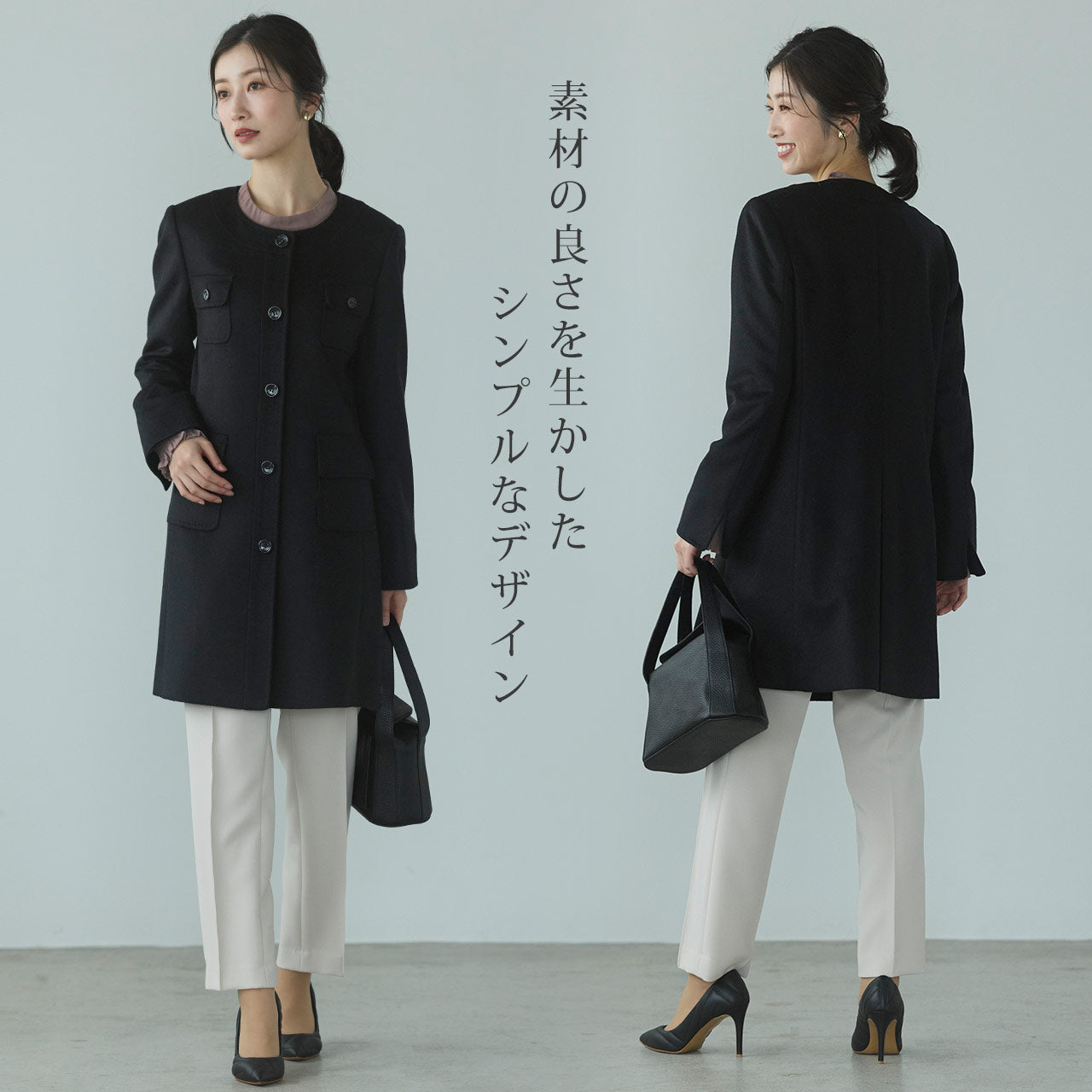 フィローモ Filomo [Filomo] カシミヤコート ノーカラー Aライン レディース （ブラック） ブラック