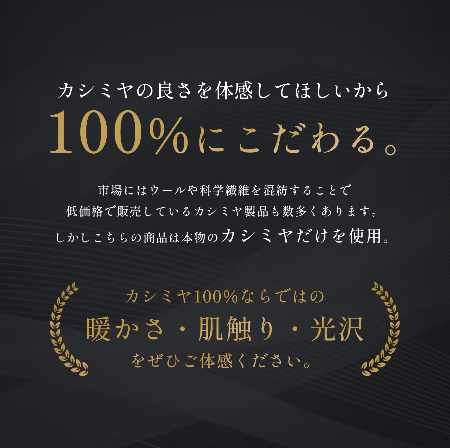 フィローモ Filomo [Filomo] カシミヤコート ノーカラー Aライン レディース （ブラック） ブラック