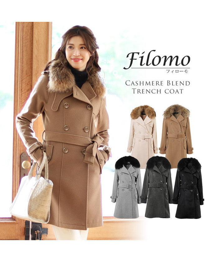 Filomo [Filomo] Trench Coat Women's Winter Thick