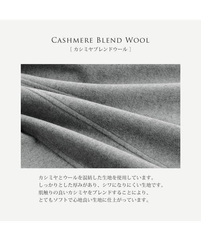 Filomo [Filomo] Trench Coat Women's Winter Thick