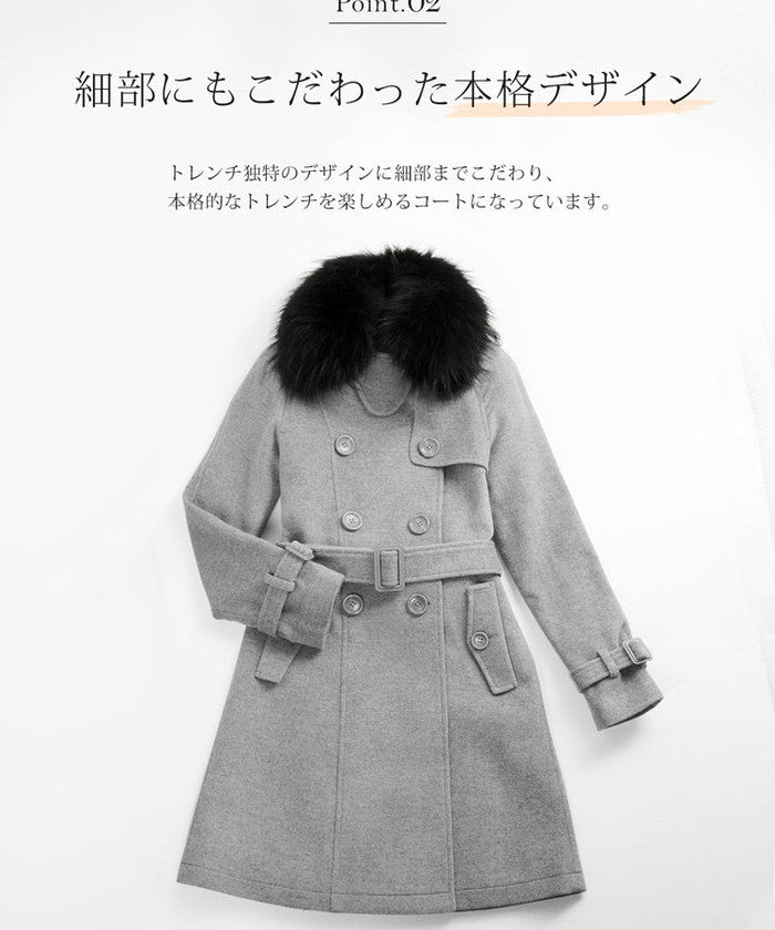 Filomo [Filomo] Trench Coat Women's Winter Thick