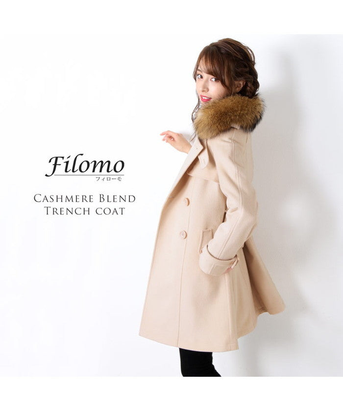 Filomo [Filomo] Trench Coat Women's Winter Thick