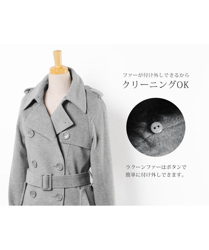Filomo [Filomo] Trench Coat Women's Winter Thick
