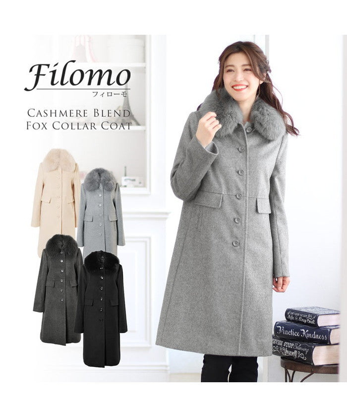 Filomo [Filomo] Women's Stehkragen Coat with Fur wool