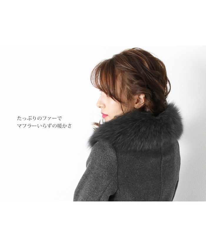 Filomo [Filomo] Women's Stehkragen Coat with Fur wool