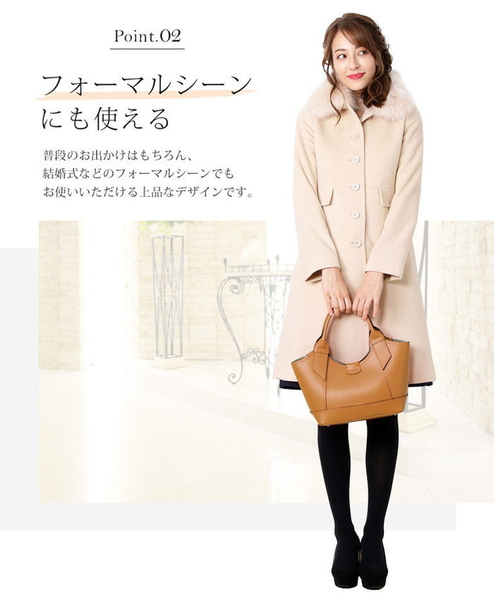 Filomo [Filomo] Women's Stehkragen Coat with Fur wool