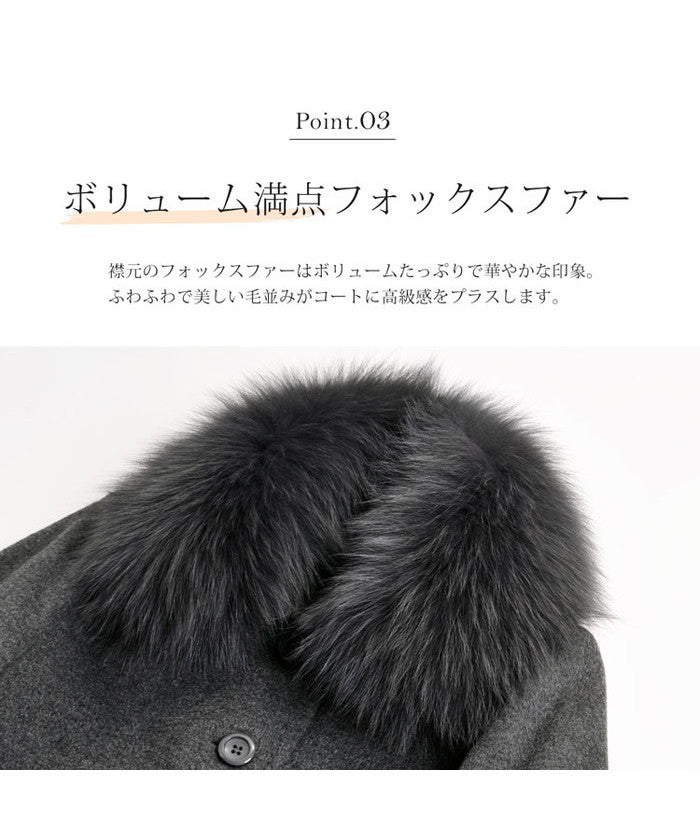 Filomo [Filomo] Women's Stehkragen Coat with Fur wool