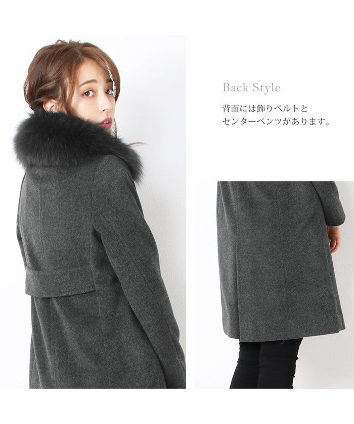 Filomo [Filomo] Women's Stehkragen Coat with Fur wool