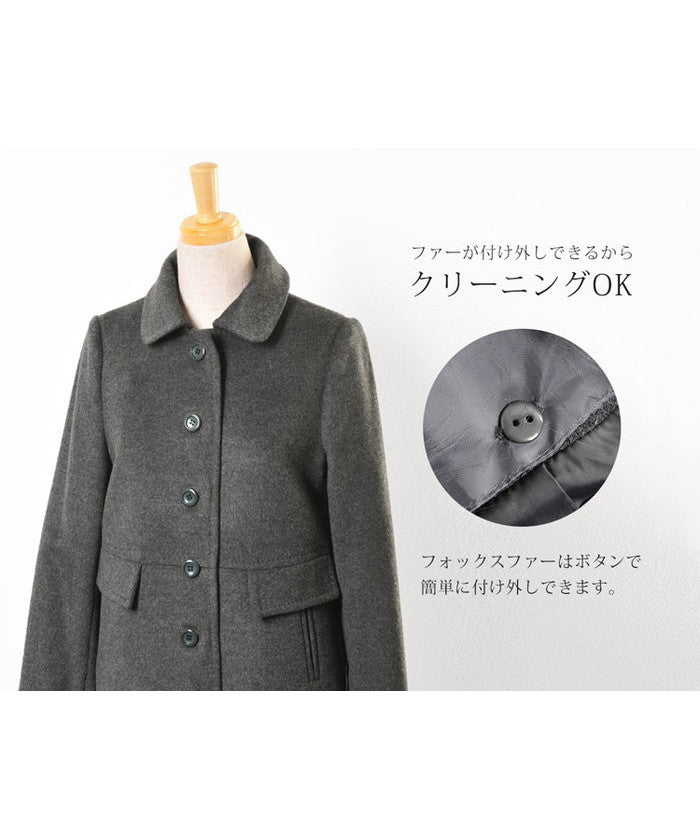 Filomo [Filomo] Women's Stehkragen Coat with Fur wool