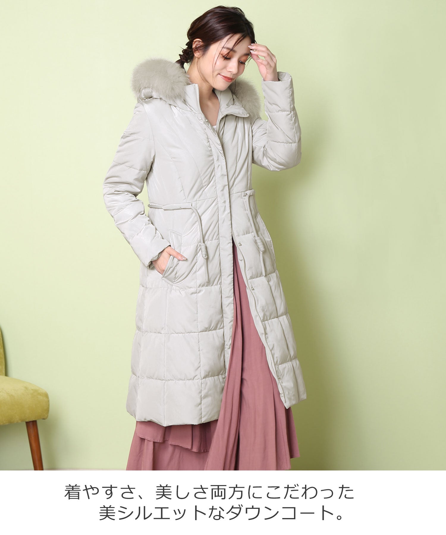 フィローモ Filomo [Filomo] ダウンコートブルーフォックス付き