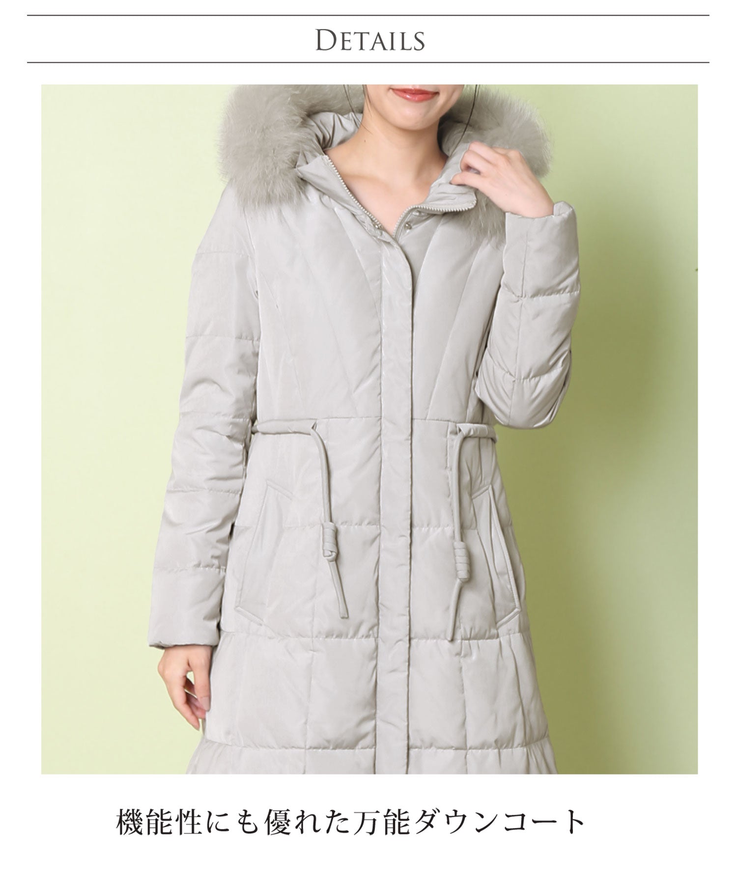 フィローモ Filomo [Filomo] ダウンコートブルーフォックス付き