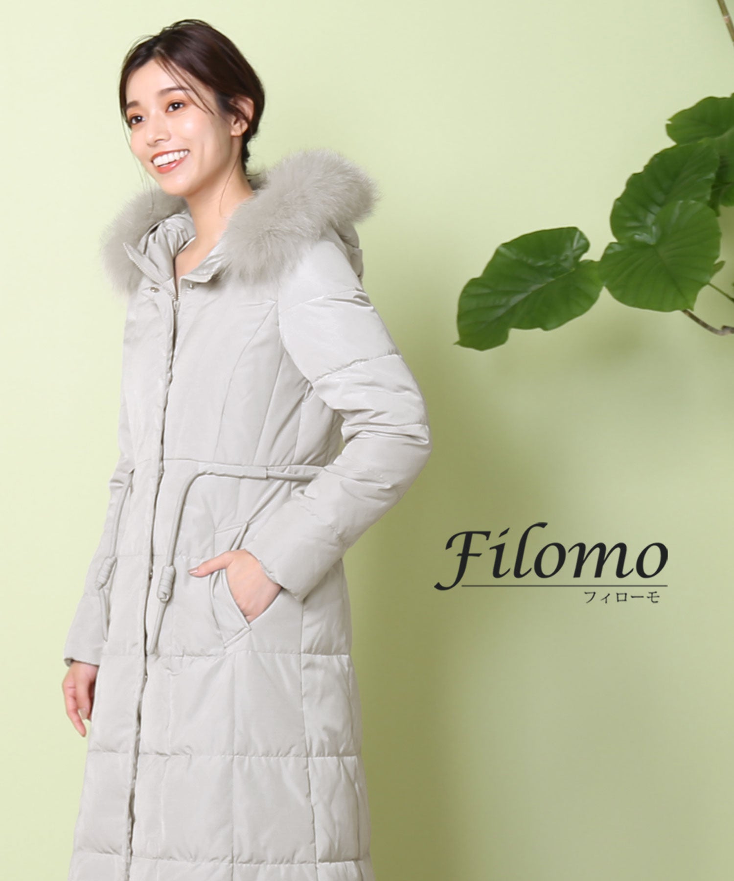 フィローモ Filomo [Filomo] ダウンコートブルーフォックス付き