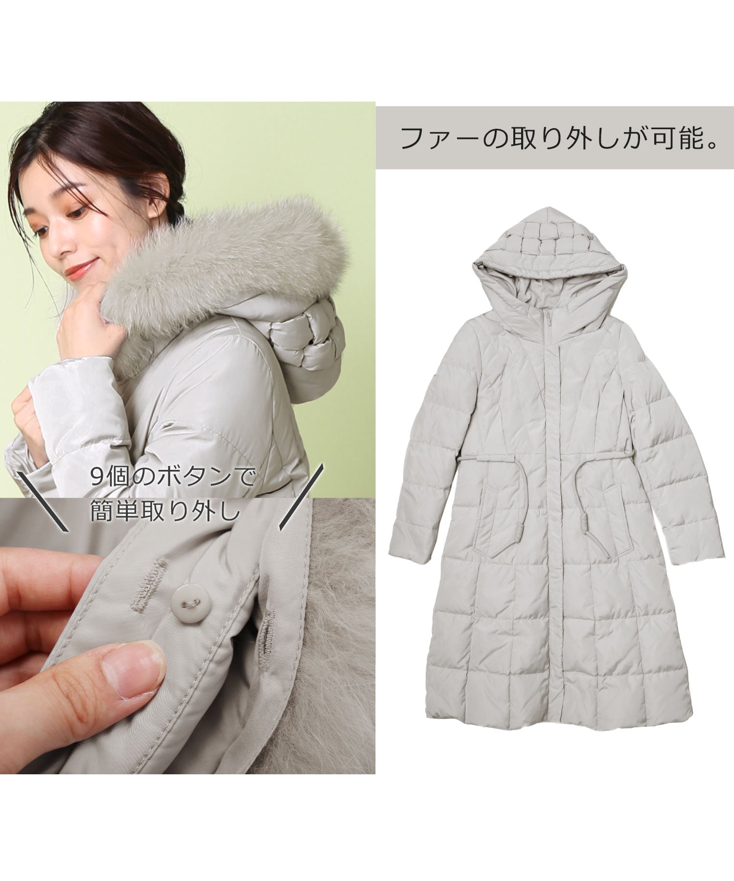 フィローモ Filomo [Filomo] ダウンコートブルーフォックス付き