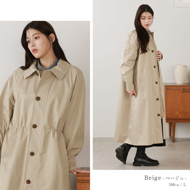 Filomo [Filomo] 3WAY Long Sten Color Coat with Quilted Liner