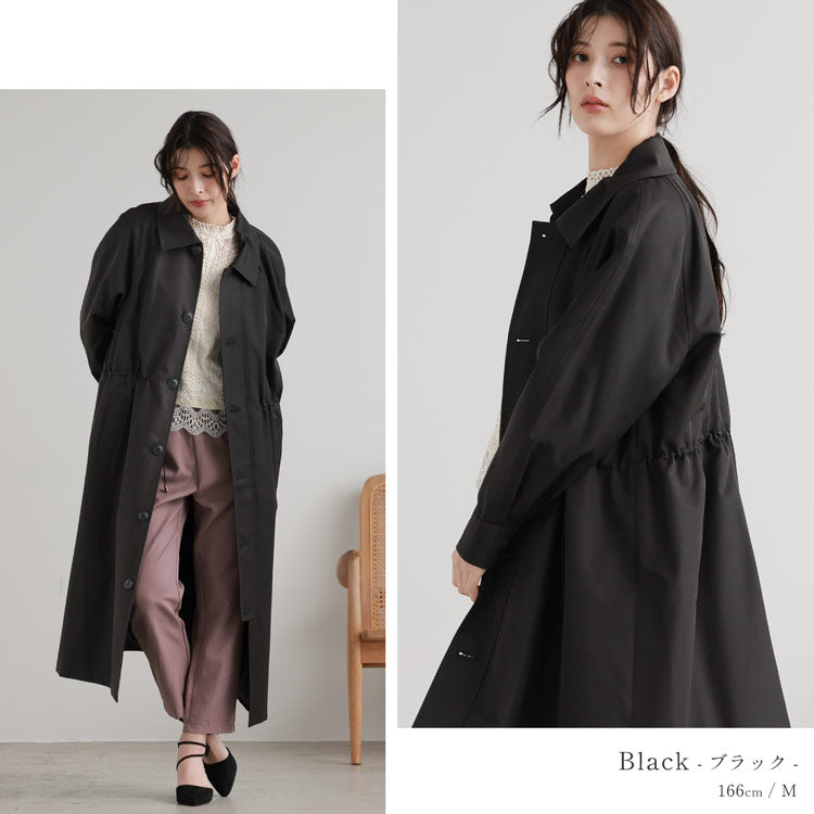 Filomo [Filomo] 3WAY Long Sten Color Coat with Quilted Liner