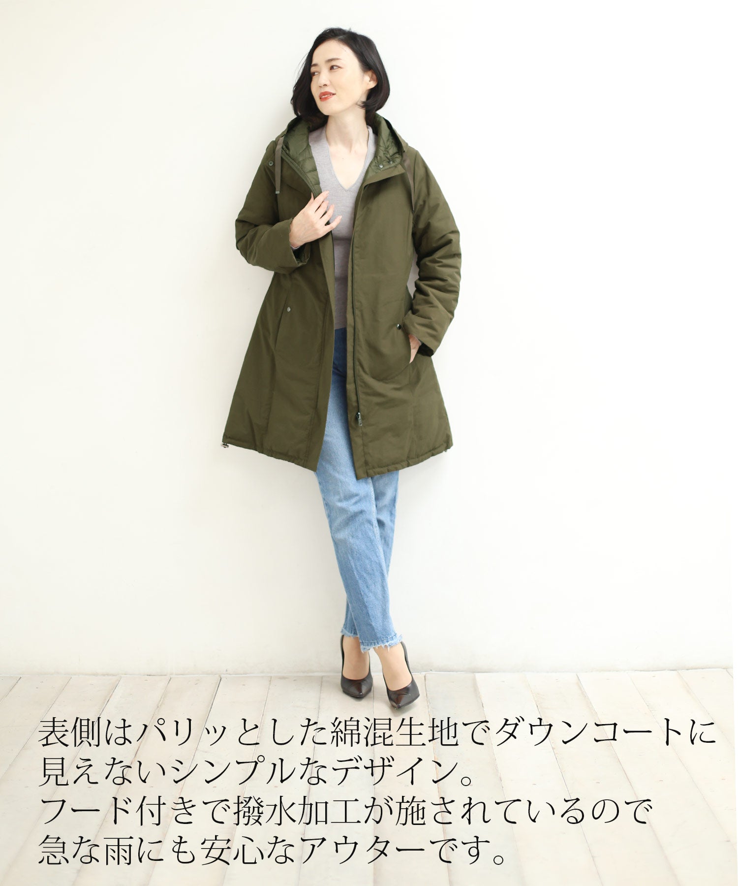 フィローモ Filomo [Filomo]リバーシブルダウンコートフード付きダウン80％