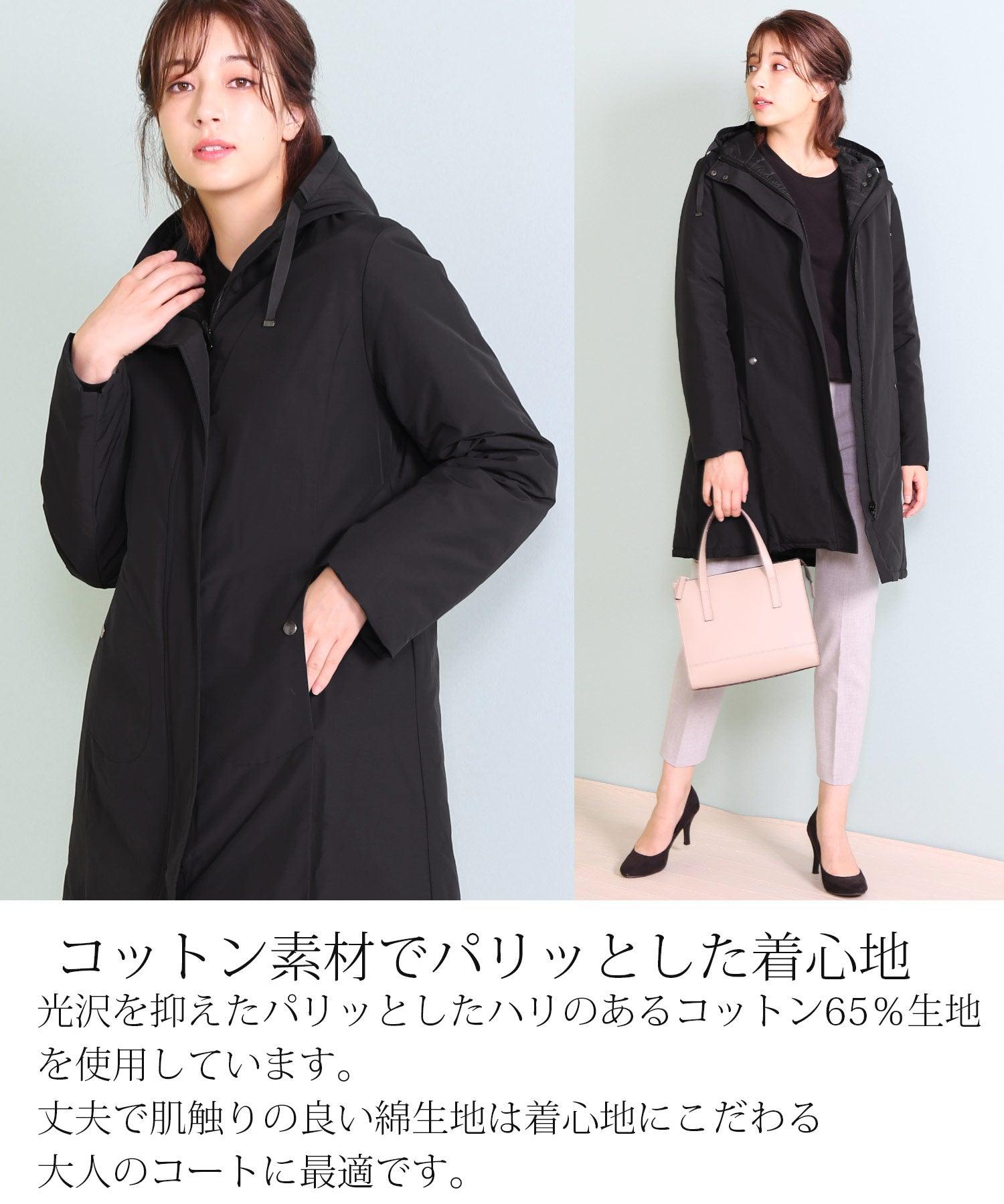 フィローモ Filomo [Filomo]リバーシブルダウンコートフード付きダウン80％