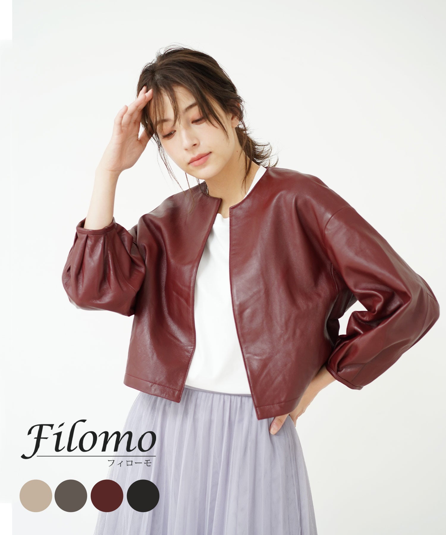 フィローモ Filomo [Filomo]ラムレザーノーカラージャケット