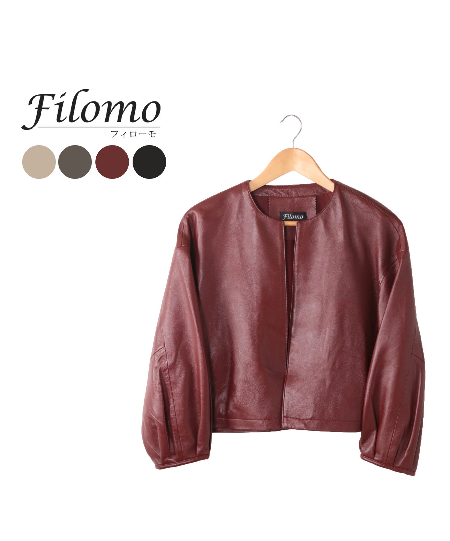 フィローモ Filomo [Filomo]ラムレザーノーカラージャケット