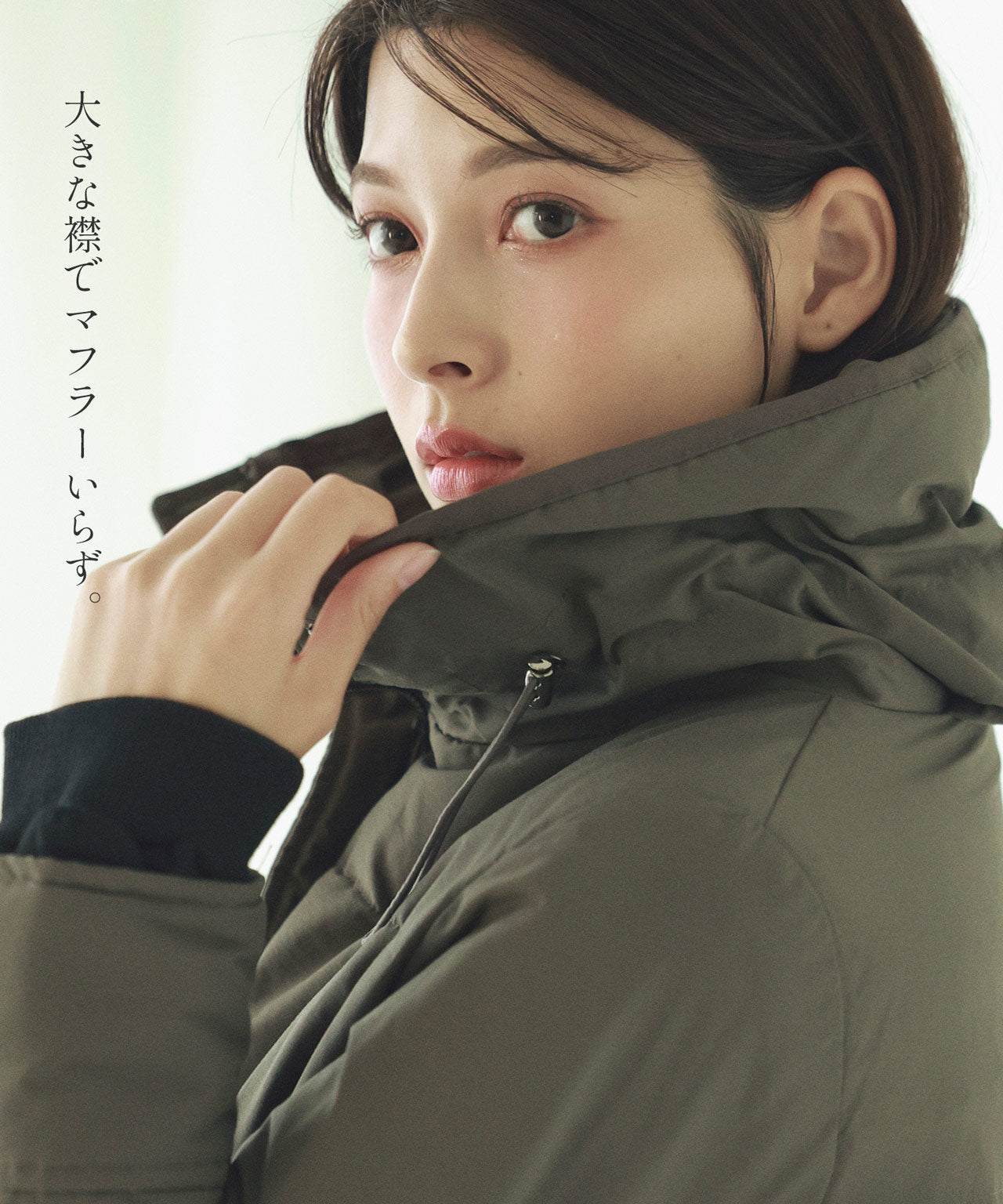 フィローモ Filomo [Filomo]ダウン80%バックフレアデザインダウンジャケット （カーキ） カーキ