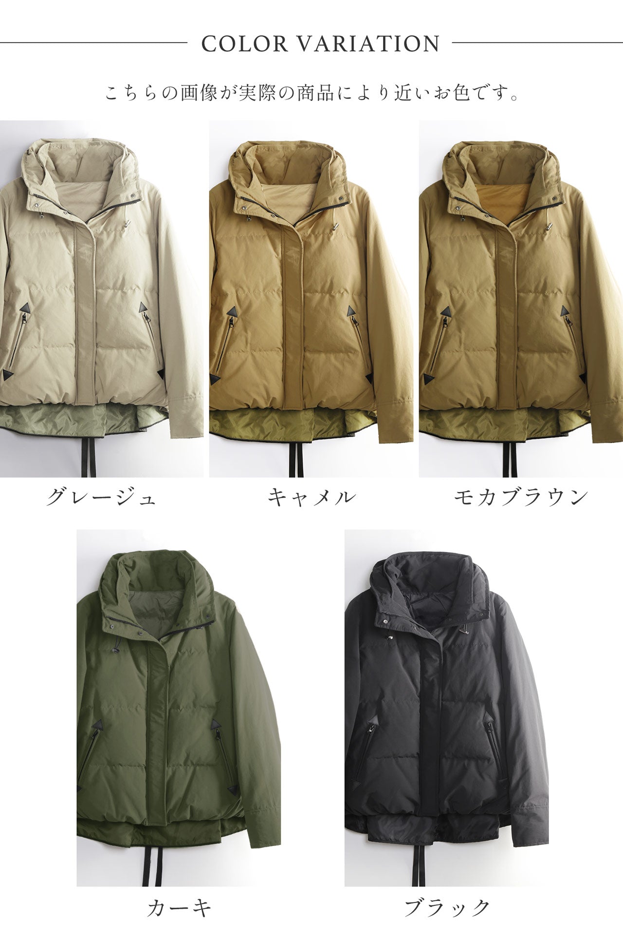 フィローモ Filomo [Filomo]ダウン80%バックフレアデザインダウンジャケット （カーキ） カーキ