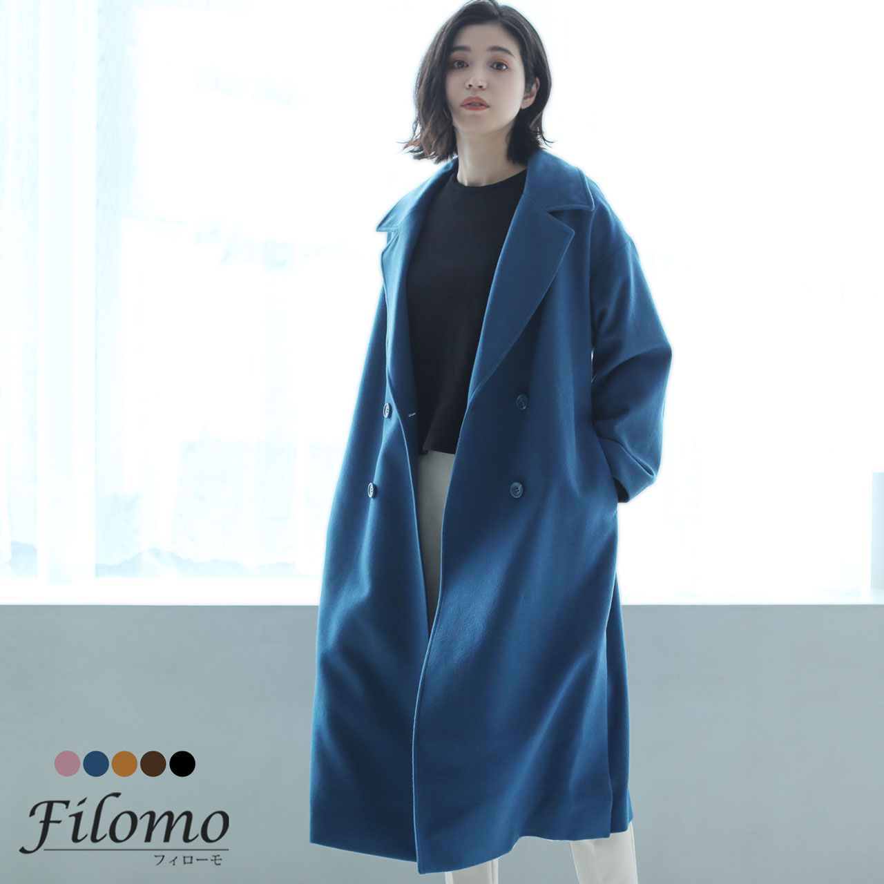 フィローモ Filomo [Filomo]カシミヤブレンドウールダブルチェスターコート （ブラウン） ブラウン