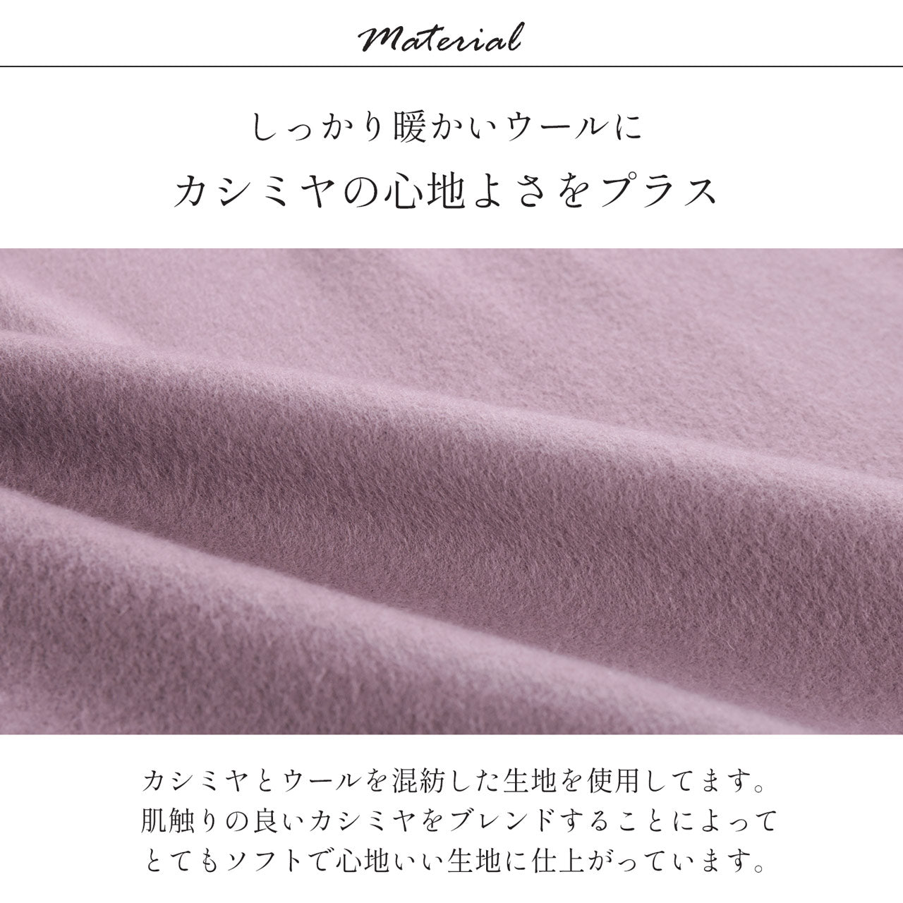 フィローモ Filomo [Filomo]カシミヤブレンドウールダブルチェスターコート （ブラウン） ブラウン