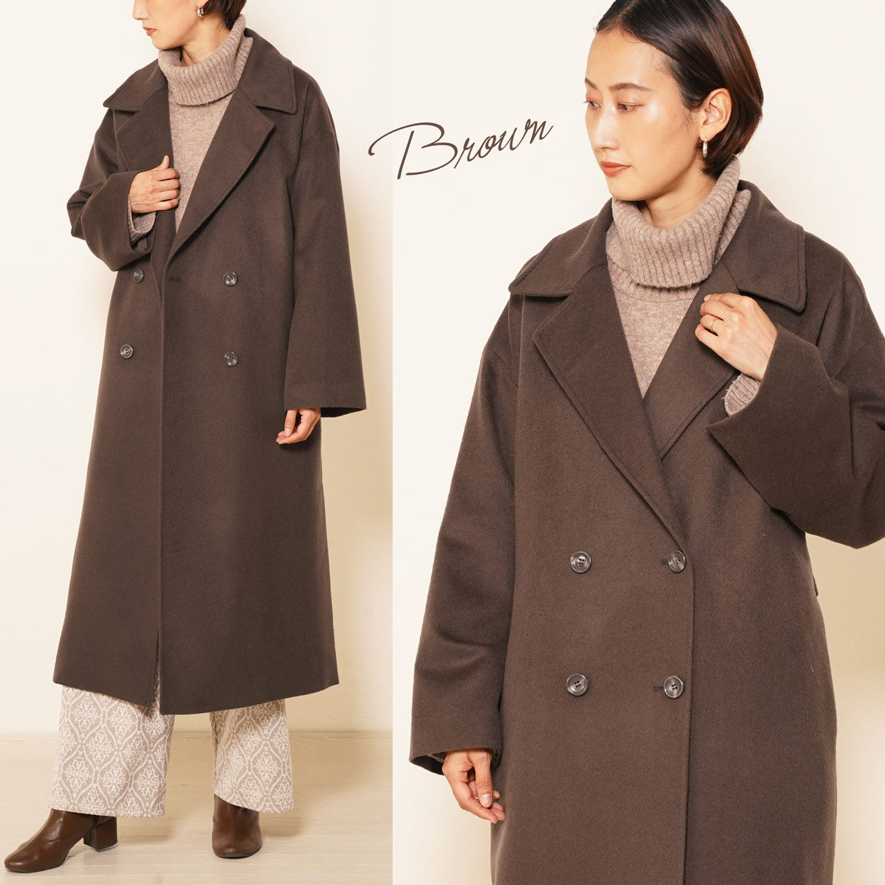 フィローモ Filomo [Filomo]カシミヤブレンドウールダブルチェスターコート （ブラウン） ブラウン