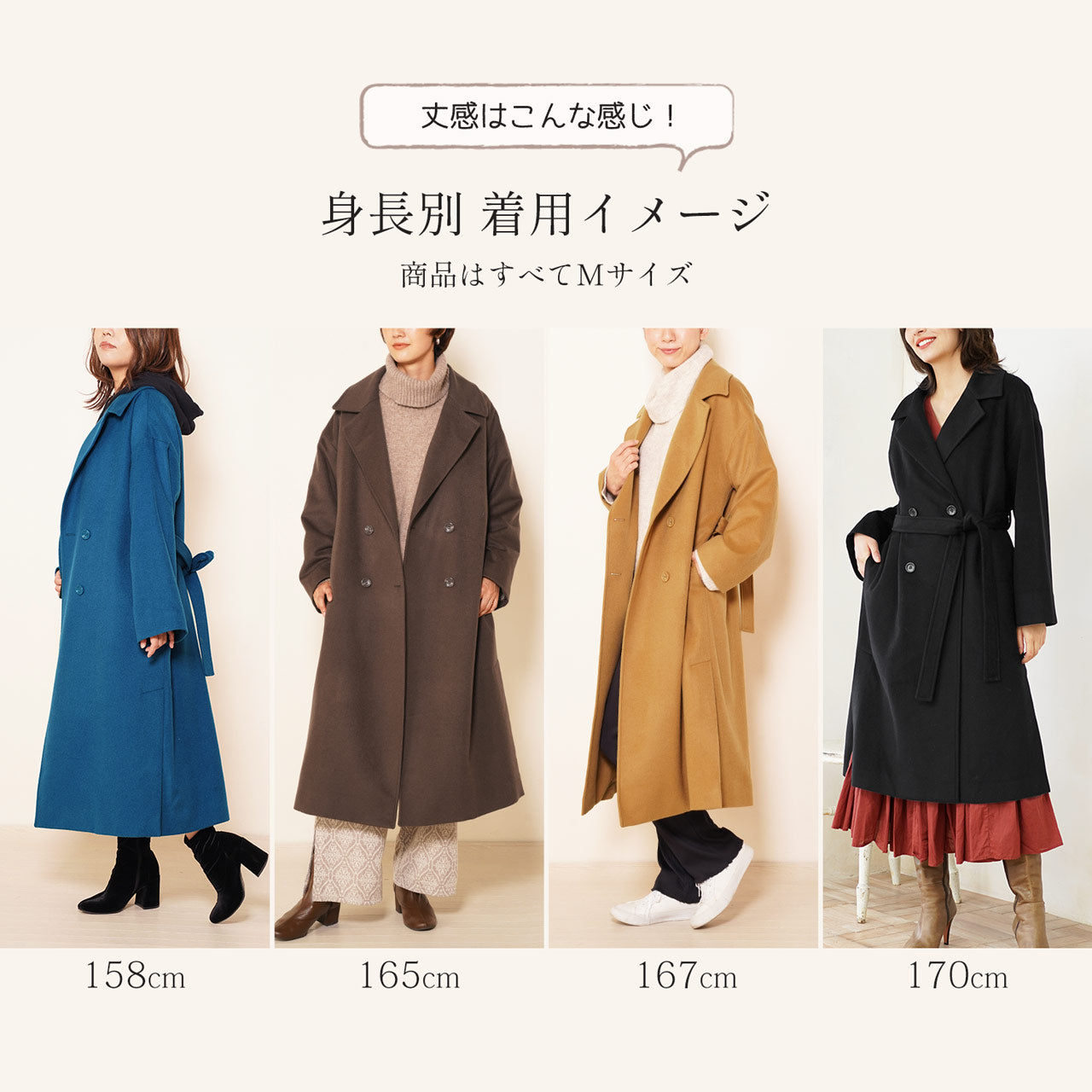 フィローモ Filomo [Filomo]カシミヤブレンドウールダブルチェスターコート （ブラウン） ブラウン