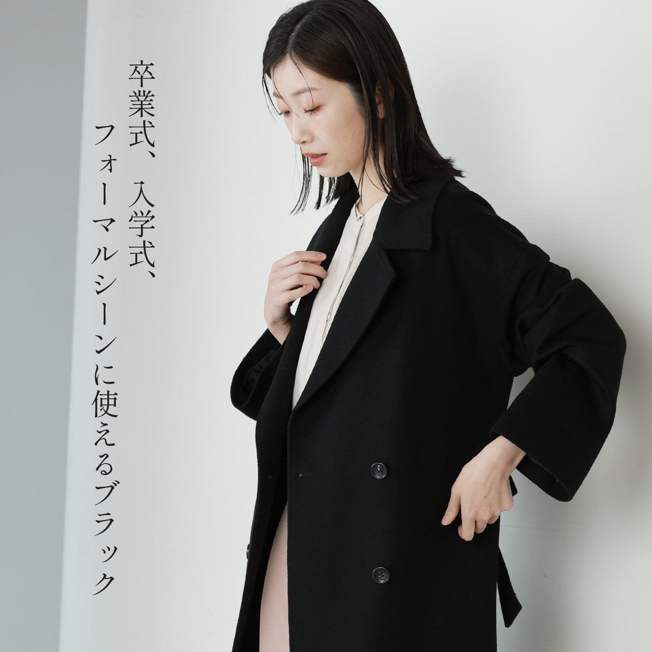 フィローモ Filomo [Filomo]カシミヤブレンドウールダブルチェスターコート （ブラウン） ブラウン